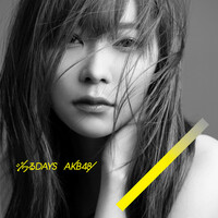 Thumbnail for the AKB48 - Jiwaru DAYS (Type A) link, provided by host site