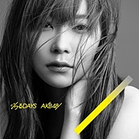 Thumbnail for the AKB48 - Jiwaru Days Type A link, provided by host site