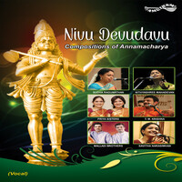 Thumbnail for the Haripriya - Jo Achyutananda - Navraj - Khanda Chapu link, provided by host site
