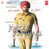 Thumbnail for the Anand Raj Anand - Jo Bole So Nihaal (Original Motion Picture Soundtrack) link, provided by host site