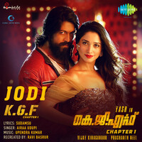 Thumbnail for the Upendra Kumar - Jodi (From "K.G.F. Chapter 1") link, provided by host site