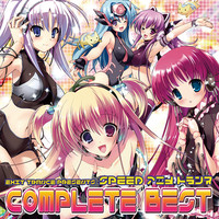 Thumbnail for the Ryu - Joint link, provided by host site