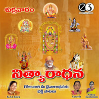 Thumbnail for the Nithya Santhoshini - Jojojo link, provided by host site