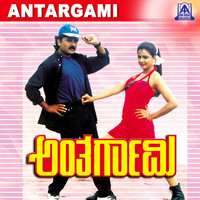 Thumbnail for the Manjula Gururaj - Jokumarane link, provided by host site