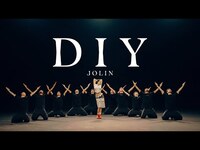 Thumbnail for the Jolin Tsai - JOLIN 蔡依林《DIY》Dance Practice Video link, provided by host site