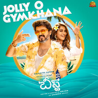 Thumbnail for the Anirudh Ravichander - Jollyo Gymkhana (From "Beast") link, provided by host site