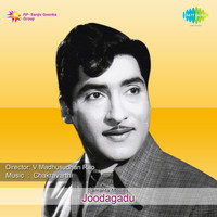 Thumbnail for the Chakravarthi - Joodagadu (Original Motion Picture Soundtrack) link, provided by host site