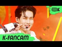 Thumbnail for the Monsta X - [K-Fancam] 몬스타엑스 주헌 'Beautiful Liar' (MONSTA X JOOHONEY Fancam) l @MusicBank link, provided by host site