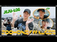 Thumbnail for the Monsta X - [JOOHONEYWALKER] EP.16 이주헌은 제주 맛집을 부셔...👊 | 제주도 힐링로그 1편 link, provided by host site
