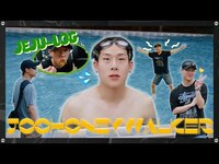 Thumbnail for the Monsta X - [JOOHONEYWALKER] EP.17 길고 길었던 주헌이의 마지막 여정...💛 | 제주도 힐링로그 2편 link, provided by host site
