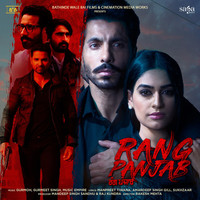 Thumbnail for the Ranjit Bawa - Jor link, provided by host site
