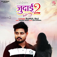 Thumbnail for the Rahul Raj - Judaai 2 link, provided by host site