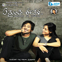 Thumbnail for the Geetha Madhuri - Juice link, provided by host site