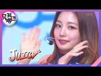 Thumbnail for the Rocket Punch - JUICY - 로켓펀치(Rocket Punch) [뮤직뱅크/Music Bank] link, provided by host site