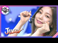 Thumbnail for the Rocket Punch - JUICY - 로켓펀치(Rocket Punch) [뮤직뱅크/Music Bank] link, provided by host site