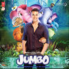 Thumbnail for the Ram Sampath - Jumbo (Original Motion Picture Soundtrack) link, provided by host site