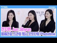 Thumbnail for the Jun - 전지현(Jun Jihyun), '언제나 아름다운 그녀' 블랙 시스루 셋업으로 우아하게~🖤 (울세라피 프레임 행사 Phototime) link, provided by host site