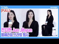 Thumbnail for the Jun - 전지현(Jun Jihyun), 울쎄라피 프라임 행사 풀영상 link, provided by host site