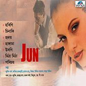 Thumbnail for the Udit Narayan - Jun link, provided by host site