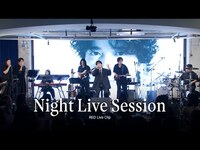 Thumbnail for the CNBlue - 정용화 (JUNG YONG HWA) - RED @Night Live Session link, provided by host site