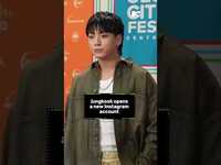 Thumbnail for the BTS - ’ Jungkook has opened a new Instagram account. Have you followed him yet?✨ link, provided by host site