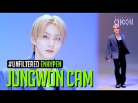Thumbnail for the Enhypen - [UNFILTERED CAM] JUNGWON(정원) 'No Doubt' 4K | STUDIO CHOOM link, provided by host site