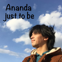 Thumbnail for the Ananda - Just to be link, provided by host site