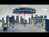 Thumbnail for the Yellow Claw - Bassgod link, provided by host site