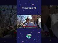 Thumbnail for the Xdinary Heroes - JYP 최강 호들갑 그룹🙈 시작부터 비명 난무하는 아기 락스타들의 아마존 입성🏝➰ link, provided by host site