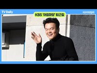 Thumbnail for the JYP - 박진영(JYP) ‘새해 첫날부터 열일 하는 제와피~’ link, provided by host site