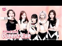 Thumbnail for the Queenz Eye - 💜 K-Food Scramble : Guess the K-Pop Song and Dance to Get to Eat 🍨 link, provided by host site