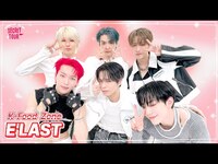 Thumbnail for the E'LAST - 🔥 ☄️ K-Food Scramble: Guess the K-Pop Song and Dance to Get Your Favorite Food! link, provided by host site