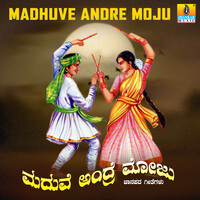 Thumbnail for the Mallikarjun - K M Doddi link, provided by host site
