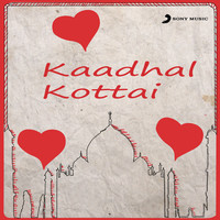 Thumbnail for the Deva - Kaadhal Kottai link, provided by host site