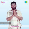 Thumbnail for the C.Aswath - Kaakana Kote (Original Motion Picture Soundtrack) link, provided by host site