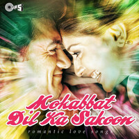 Thumbnail for the Udit Narayan - Kaale Libaas Mein Badan (From "Masoom") link, provided by host site