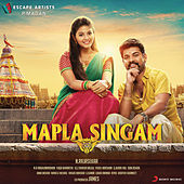 Thumbnail for the M. L. R. Karthikeyan - Kaara Karuuna link, provided by host site