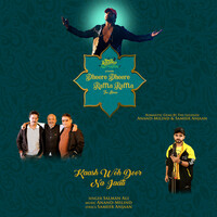 Thumbnail for the Salman Ali - Kaash Woh Door Na Jaati link, provided by host site