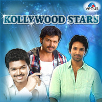 Thumbnail for the Krishnaraj - Kaathadicha (From "Muthukku Muthaga") link, provided by host site