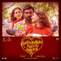 Thumbnail for the Anirudh Ravichander - Kaathuvaakula Rendu Kaadhal (Original Motion Picture Soundtrack) link, provided by host site