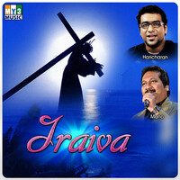 Thumbnail for the Swarnalatha - Kaatre link, provided by host site