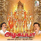 Thumbnail for the Pushpavanam Kuppusamy - Kaavadiyai Thukki link, provided by host site
