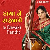 Thumbnail for the Devaki Pandit - Kaaya Ne Sarnaame by Devaki Pandit link, provided by host site