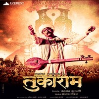 Thumbnail for the Avadhoot Gupte - Kabir Doha link, provided by host site