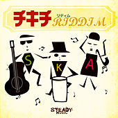 Thumbnail for the Douraku - Kaerouyo link, provided by host site