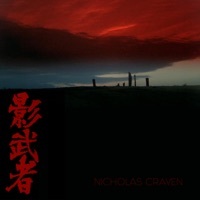 Thumbnail for the Nicholas Craven - Kagemusha link, provided by host site