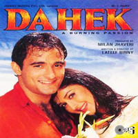 Thumbnail for the Udit Narayan - Kaha Kare Koiee link, provided by host site