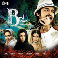 Thumbnail for the Atif Aslam - Kaho Aaj Bol Do link, provided by host site
