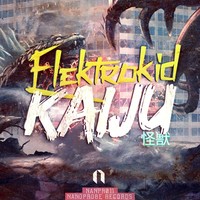 Image of Elektrokid linking to their artist page due to link from them being at the top of the main table on this page