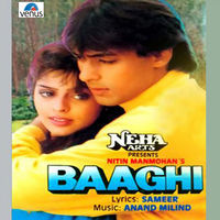 Thumbnail for the Amit Kumar - Kaisa Lagta Hai (Sad Version) link, provided by host site